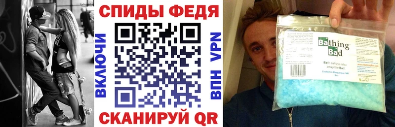 МЕГА зеркало  Верхний Уфалей  АМФЕТАМИН 98% 