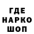 Героин гречка b1ack shark