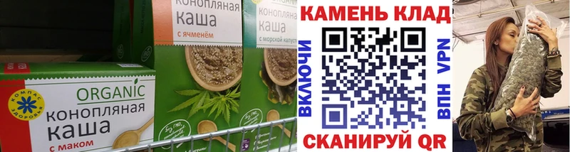 Canna-Cookies марихуана  omg как войти  Верхний Уфалей 