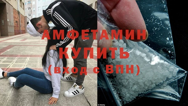 наркотики Богородицк