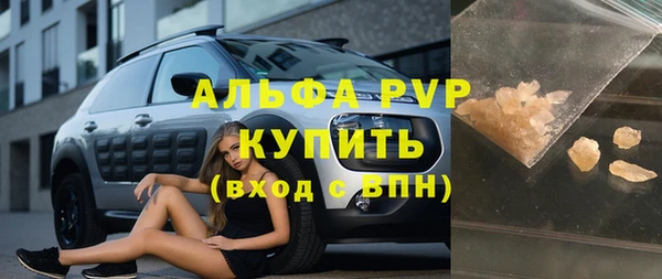 наркотики Богородицк