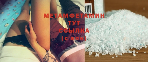 МДПВ Бронницы