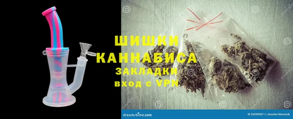 МДПВ Бронницы