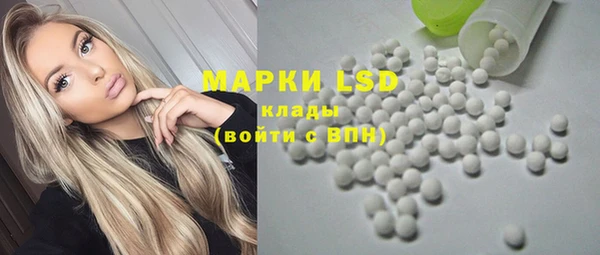МДПВ Бронницы