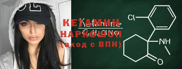spice Валдай