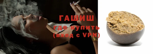 МДПВ Бронницы
