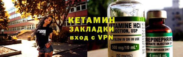 прущий лед Богданович