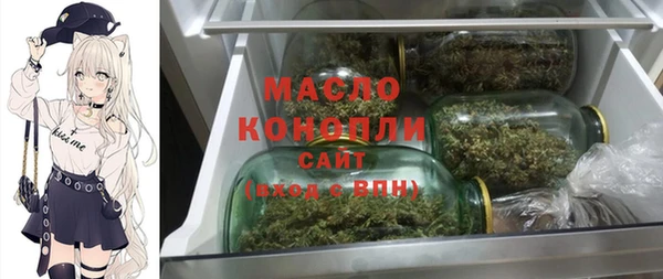 МДПВ Бронницы