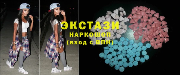 МДПВ Бронницы