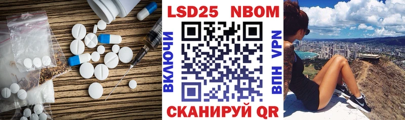 LSD-25 экстази ecstasy  Верхний Уфалей 